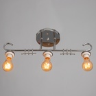 Люстра «Алета», БП, 3×40 Вт Е27, хром, МОДЕЛЬ: 2800430 - фото 26423735