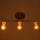 Люстра «Алета», БП, 3×40 Вт Е27, хром, МОДЕЛЬ: 2800430 - фото 26423736