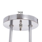 Люстра «Алета», БП, 3×40 Вт Е27, хром, МОДЕЛЬ: 2800430 - фото 26423739