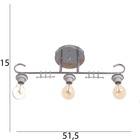 Люстра «Алета», БП, 3×40 Вт Е27, хром, МОДЕЛЬ: 2800430 - фото 26423743