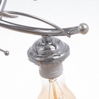 Люстра "Джаки" бп 3х40Вт Е27 Хром МОДЕЛЬ:2638717 - фото 26423749