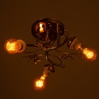 Люстра "Джаки" бп 3х40Вт Е27 Золото МОДЕЛЬ:2638717 - фото 26423755