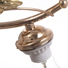 Люстра "Джаки" бп 3х40Вт Е27 Золото МОДЕЛЬ:2638717 - фото 26423758