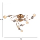 Люстра «Венда», БП, 6×40 Вт Е27, золото, МОДЕЛЬ: 2800089 10662124