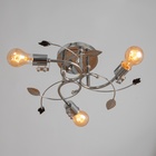 Люстра «Камми», БП, 3×40 Вт Е27, хром, МОДЕЛЬ:2638721 - фото 25419833