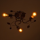 Люстра «Камми», БП, 3×40 Вт Е27, хром, МОДЕЛЬ:2638721 - фото 25419834