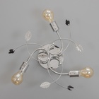 Люстра «Камми», БП, 3×40 Вт Е27, хром, МОДЕЛЬ:2638721 - фото 25419835