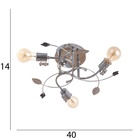 Люстра «Камми», БП, 3×40 Вт Е27, хром, МОДЕЛЬ:2638721 - фото 25419841
