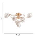 Люстра "Венда" 6х40Вт Е27 Золото МОДЕЛЬ: 2800089 - фото 25434081