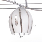 Люстра "Дэйл" 3х40Вт Е27 Хром МОДЕЛЬ: 2612372 - фото 25434088