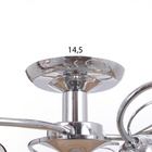 Люстра "Венда" бп 6х40Вт Е27 Хром МОДЕЛЬ: 2800089 - фото 26423776