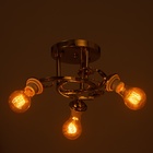 Люстра «Арьян», БП, 3×40 Вт Е27, золото, МОДЕЛЬ: 2800084 - фото 26423783