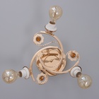 Люстра «Арьян», БП, 3×40 Вт Е27, золото, МОДЕЛЬ: 2800084 - фото 26423784