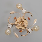 Люстра «Велма», БП, 3×40 Вт Е27, золото, МОДЕЛЬ: 2600549 - фото 26423793