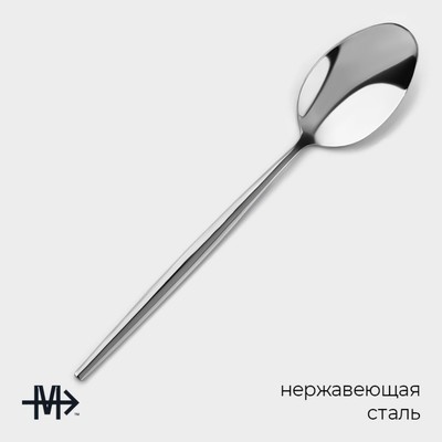 Ложки столовые Magistro «Блинк», длина 22 см, набор 6 шт., нержавеющая сталь, серебристые