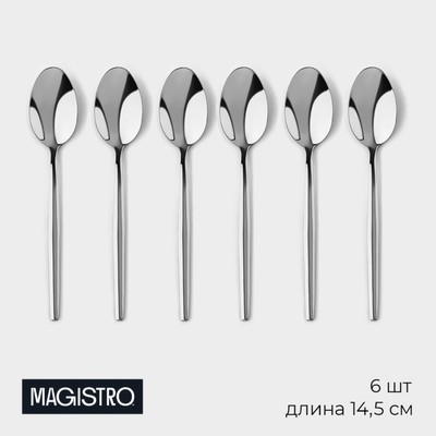 Набор чайных ложек из нержавеющей стали Magistro «Блинк», длина 14.5 см, 6 шт., цвет серебряный
