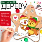 Роспись по дереву «Снеговик и олень» - Фото 1