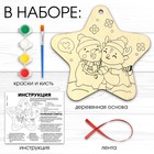 Роспись по дереву «Снеговик и олень» - Фото 2