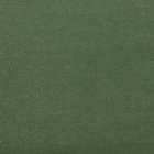 Бумага упаковочная крафт «Изумрудный»,50×70 см - Фото 3