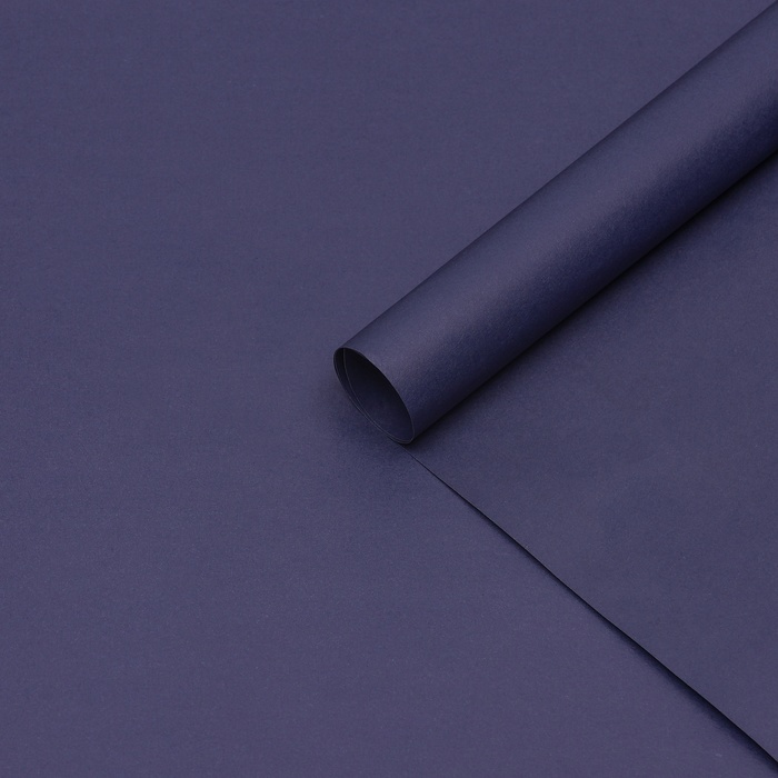 Бумага упаковочная крафт «Синий»,50×70 см - Фото 1