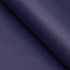 Бумага упаковочная крафт «Синий»,50×70 см - Фото 2