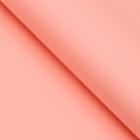 Бумага упаковочная крафт «Пастель»,50×70 см - Фото 2