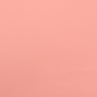 Бумага упаковочная крафт «Пастель»,50×70 см - Фото 3