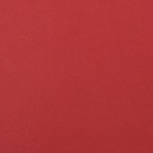 Бумага упаковочная крафт «Красный»,50×70 см - Фото 3