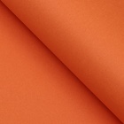 Бумага упаковочная крафт «Оранжевый», 50×70 см - Фото 2