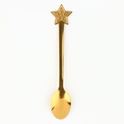 Ложка столовая с формовой ручкой «Пусть каждый день теплом согреет », 2,3 х 12,8 см - фото 25335658