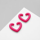 Серьги каффы «Сердце», 2 шт, сердце, цвет розовый - Фото 3