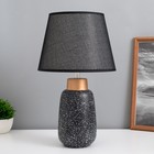 Лампа настольная «Кианг» 1×40 Вт Е14 черный/золото 22×22×38 см - Фото 1