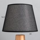 Лампа настольная «Кианг» 1×40 Вт Е14 черный/золото 22×22×38 см - Фото 3