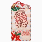 Письмо Деду Морозу, с наклейками, раскраски 3 листа «Почта Счастья» - Фото 3