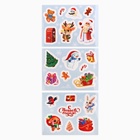 Письмо Деду Морозу, с наклейками, раскраски 3 листа «Почта Счастья» - Фото 4