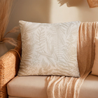 Чехол на подушку «Этель. Листва», 43×43 см, бежевый - Фото 1