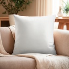 Наволочка декоративная «Этель», 43×43 см, велюр, белая - Фото 1