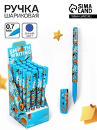 Ручка шариковая масляная 0.7 мм, корпус софттач с рисунком «Vinson» синяя - Фото 1