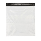 Курьерский пакет с клеевым клапаном, 45×51 см, набор 50 шт. - Фото 8
