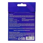 Офисный пластилин многоразового использования, 50 грамм - Фото 4