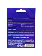 Офисный пластилин многоразового использования, 50 грамм - Фото 5