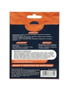 Офисный пластилин многоразового использования, 50 грамм - Фото 8