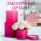 Набор коробок 3 в 1 (18*18*17/15*15*15/12*12*12 см), фуксия 10346808 - фото 13509242