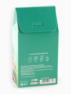 Чай чёрный «Моей маме», земляника со сливками, 50 г - Фото 5