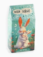 Чай чёрный «Моей маме», земляника со сливками, 50 г - Фото 7