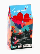 УЦЕНКА Чай черный «От всего сердца!», 50 г - Фото 6