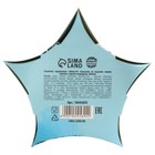 Леденцы «Время чудес», 50 г - Фото 3