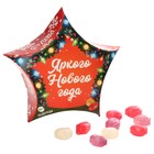 Леденцы «Яркого Нового года», 50 г - Фото 2