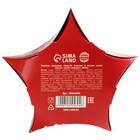 Леденцы «Яркого Нового года», 50 г - Фото 3