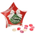 Леденцы «С новым годом», 50 г - Фото 2